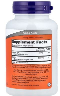 GABA 750MG 90 CPS - NOW