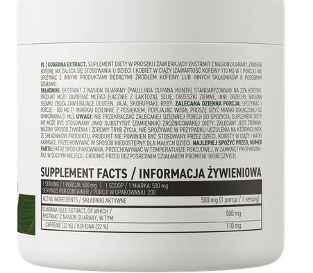 GUARANA EXTRACT 100 GR NEUTRO - OSTROVIT