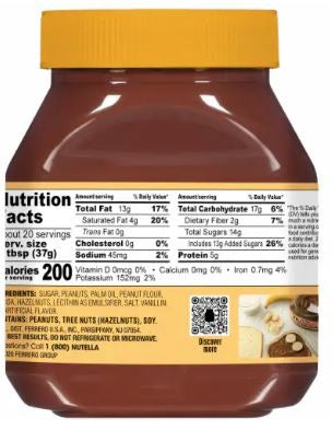 NUTELLA PEANUT 371GR
