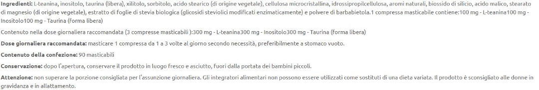 L-THEANINE 200MG 60CPS - NOW