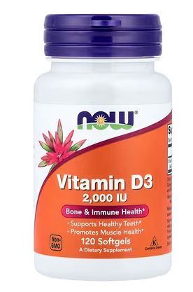 VITAMINA D3 2000 IU 120SOFT - NOW