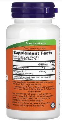 ECHINACEA PURP 400MG - 100 CPS VEGAN - NOW