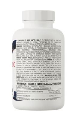 VITAMINA K2 200 NATTO MK-7 90 TABS - OSTROVIT
